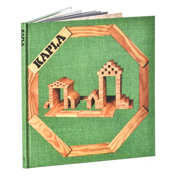 KAPLA 280 Bausteine im Holzkasten und einem Kunstbuch