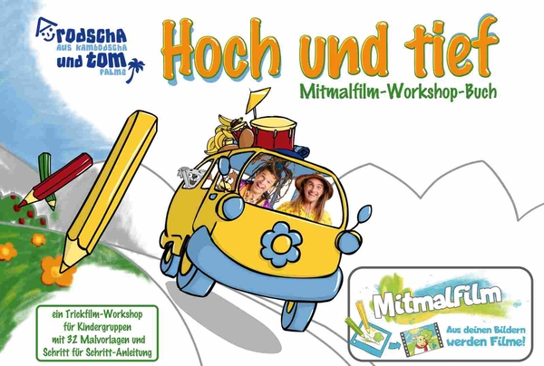 Mitmalfilm Workshop Buch - Hoch und Tief