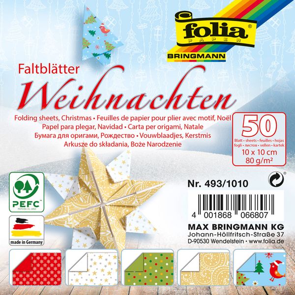 Origamipapier WEIHNACHTEN, 10x10 cm